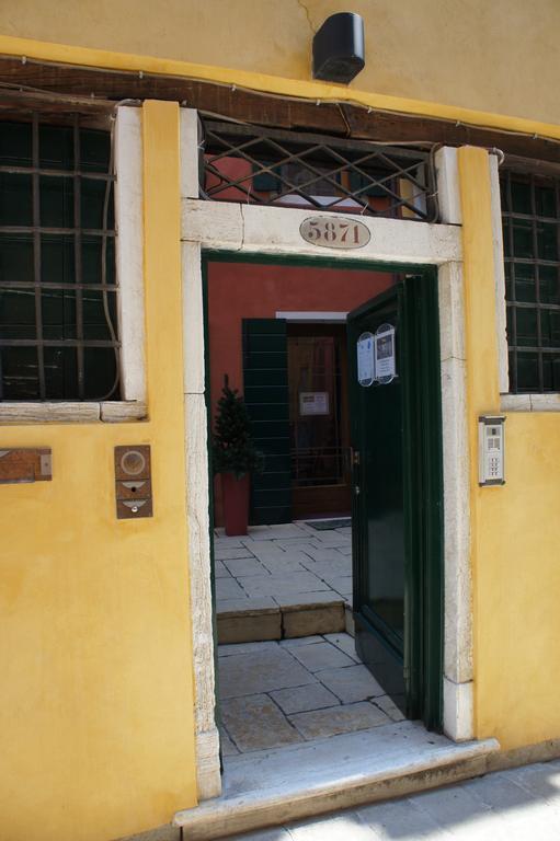 Bed & Breakfast Dose Venice